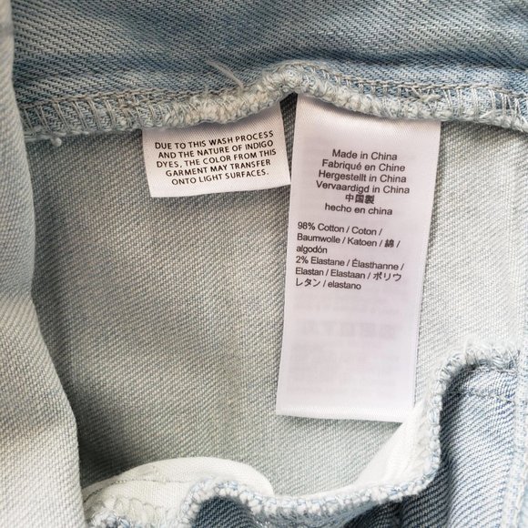 J. Crew Two-tone light wash denim jean skirt (Size 25) - Picture 4 of 8